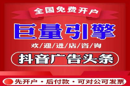 行业翘楚案例：百度竞价代理如何助力企业腾飞