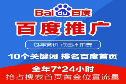信息流广告公司案例集锦：品牌成长故事